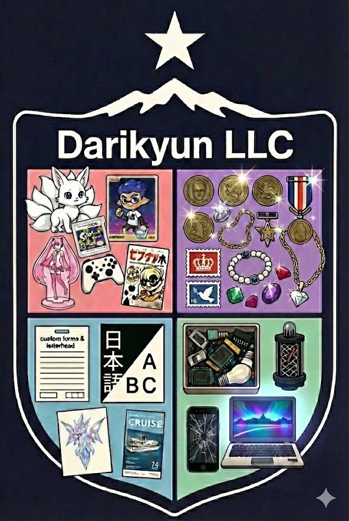 Darikyun LLC Logo